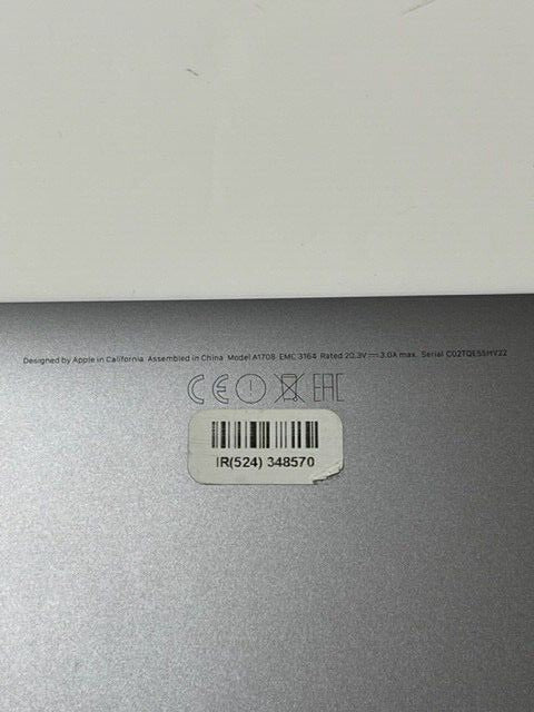 Apple MacBook Pro 13" A1708( 2016, 2017) Grey Bottom Case