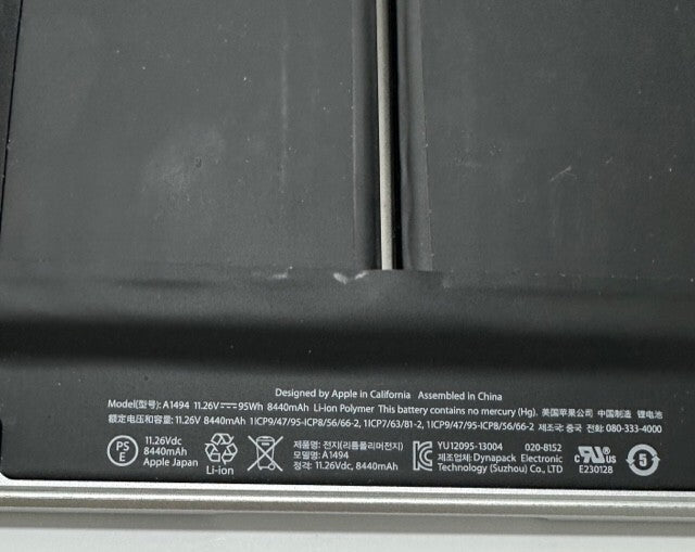 MacBook Pro A1398 Mid 2014 Palmrest/keyboard/trackpad/battery (C 483) UK LAYOUT