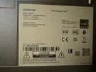 Samsung 55" QM55B UHD LED  Professional Display, LH55QMCEBGCXEN(Used)  Collection Only